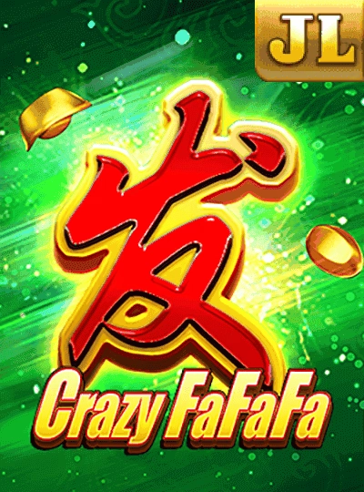 uo99 uo99